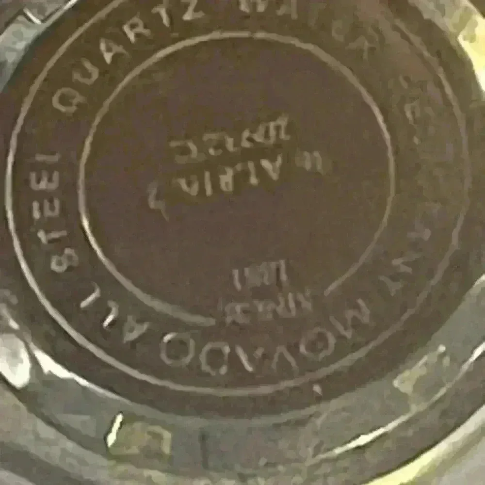 Authentic Swiss Made Movado Ladies watch 86A1-816 silver Tone